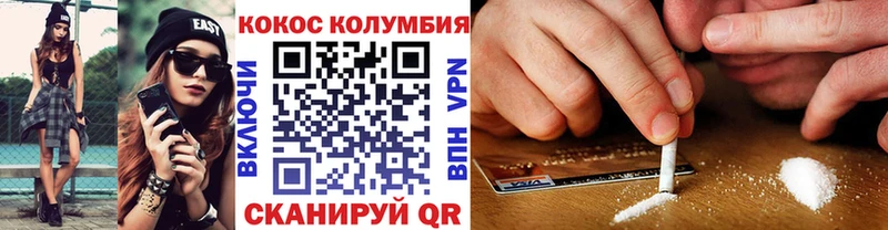 Что такое Белореченск СОЛЬ  Мефедрон  АМФ  МДМА  Галлюциногенные грибы  kraken ссылки  КОКАИН  МАРИХУАНА 