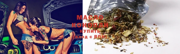 кокс Аркадак