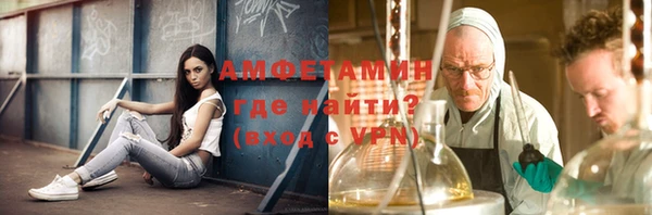 PSILOCYBIN Снежногорск