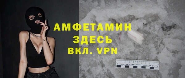кокс Аркадак