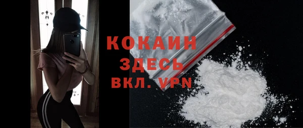 кокс Аркадак