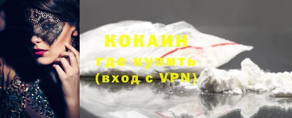 кокс Аркадак