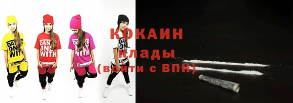 кокс Аркадак