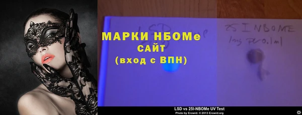 кокс Аркадак