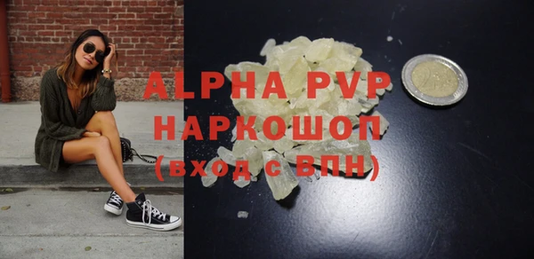 кокс Аркадак