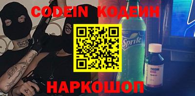 мдпв Апрелевка