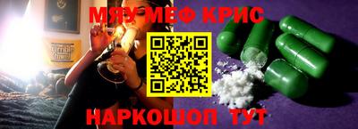 мдпв Апрелевка