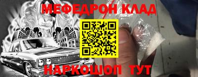 бошки Аргун