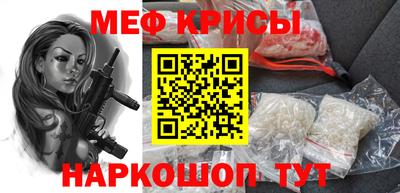 мдпв Апрелевка