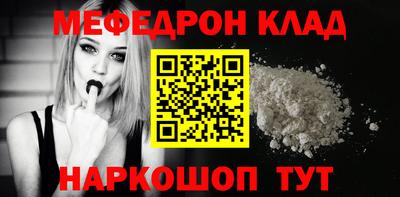 мдпв Апрелевка