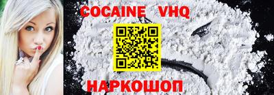 мдпв Апрелевка