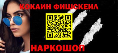 мдпв Апрелевка