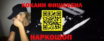 мдпв Апрелевка