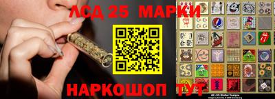 мефедрон VHQ Апшеронск