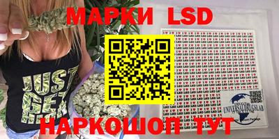 мефедрон VHQ Апшеронск