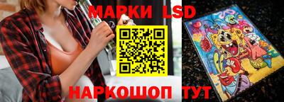 мдпв Апрелевка