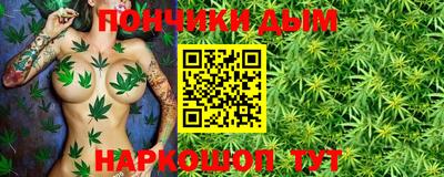 мефедрон VHQ Апшеронск