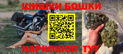 мефедрон VHQ Апшеронск