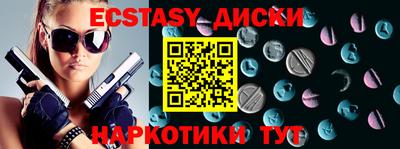 бошки Аргун