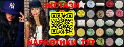 бошки Аргун