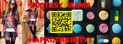 бошки Аргун