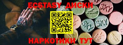 мдпв Апрелевка