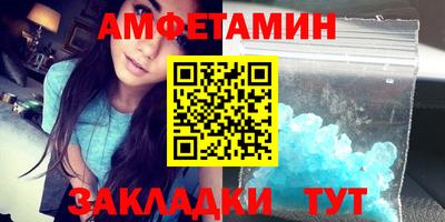мдпв Апрелевка