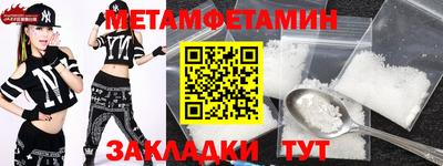 бошки Аргун