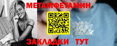 мдпв Апрелевка