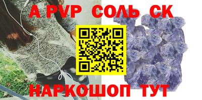 мдпв Апрелевка