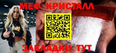 мдпв Апрелевка